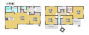 【3号棟】稲沢市祖父江町　2期　新築分譲住宅　全3棟 間取り